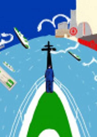 Find your Yokohama