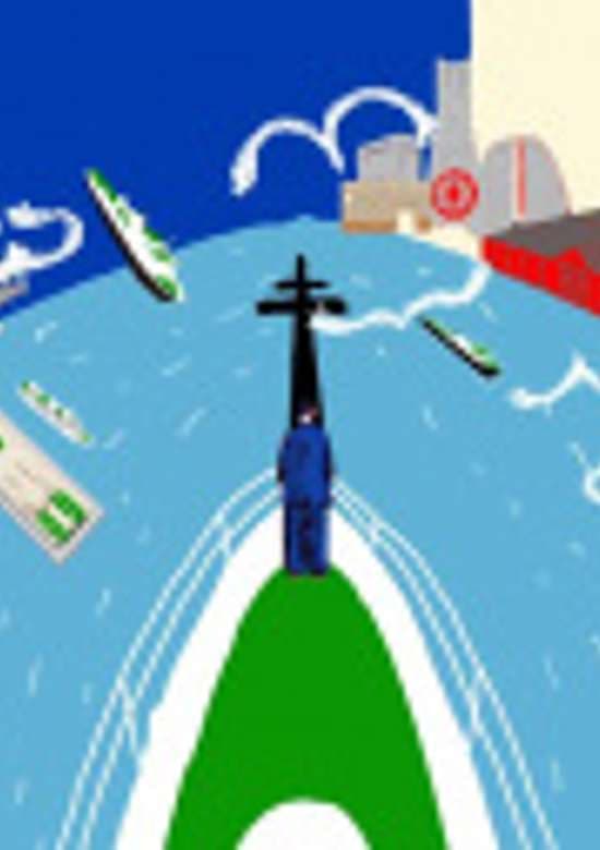 Find your Yokohama