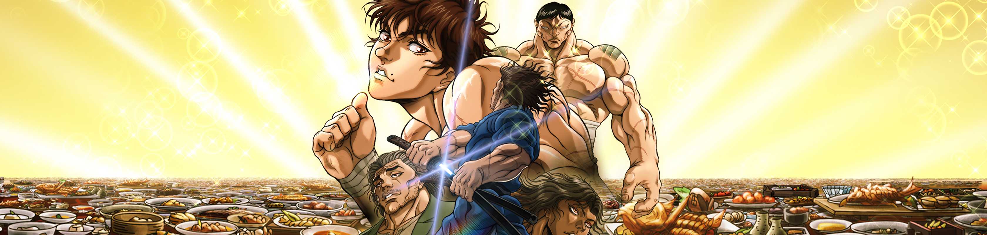BAKI-DOU: The Invincible Samurai Part 2 banner