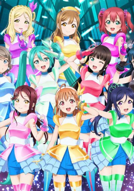 BANZAI! digital trippers