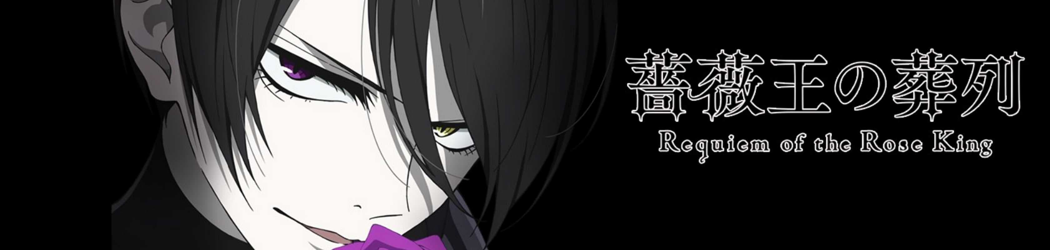 Requiem of the Rose King banner