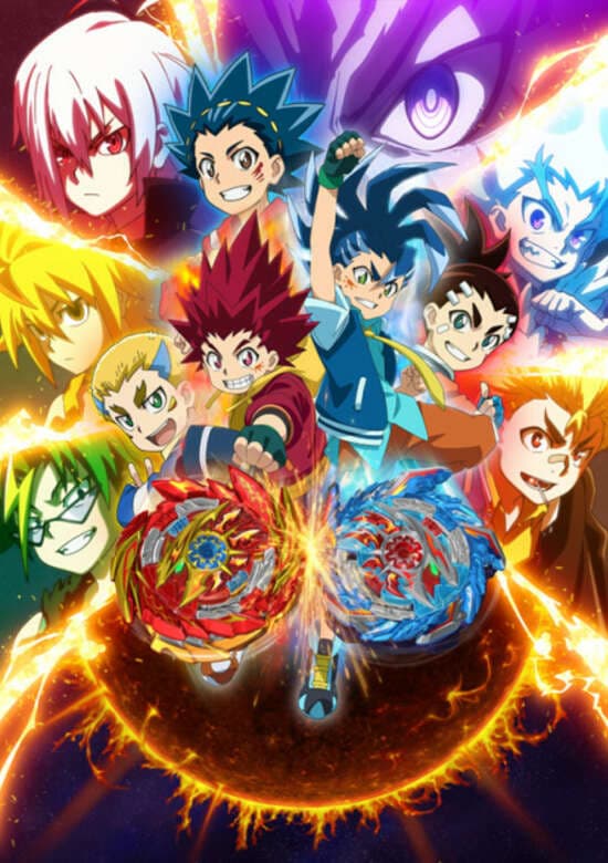 Beyblade Burst Super King