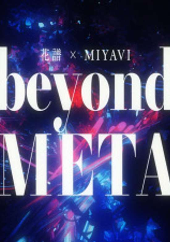 Beyond Meta