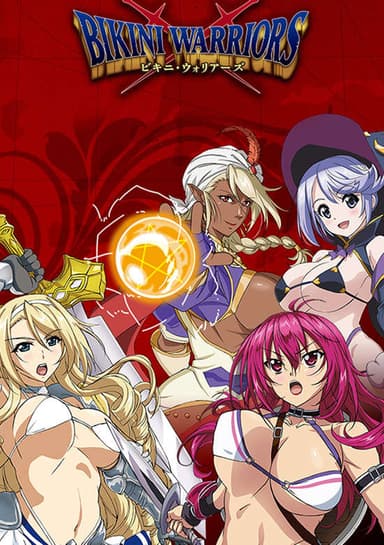 Bikini Warriors Special