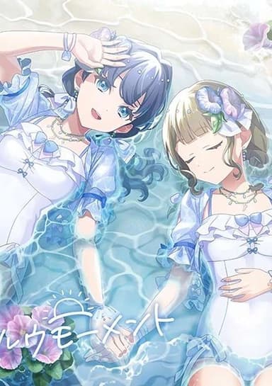 Blue Moment