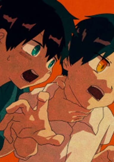 Bokura no Saishuu Sensou