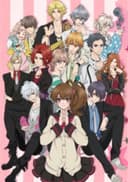 Brothers Conflict