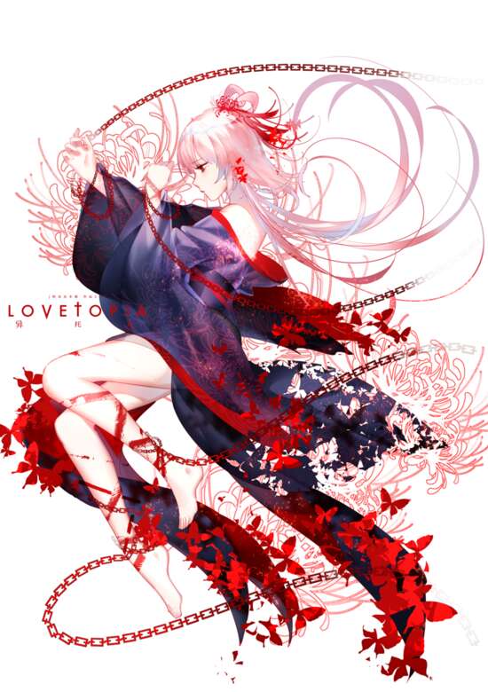 Immortal Death
