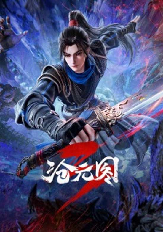 Cang Yuan Tu 3