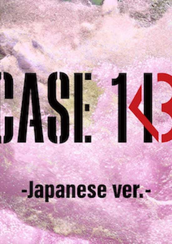 Case 143