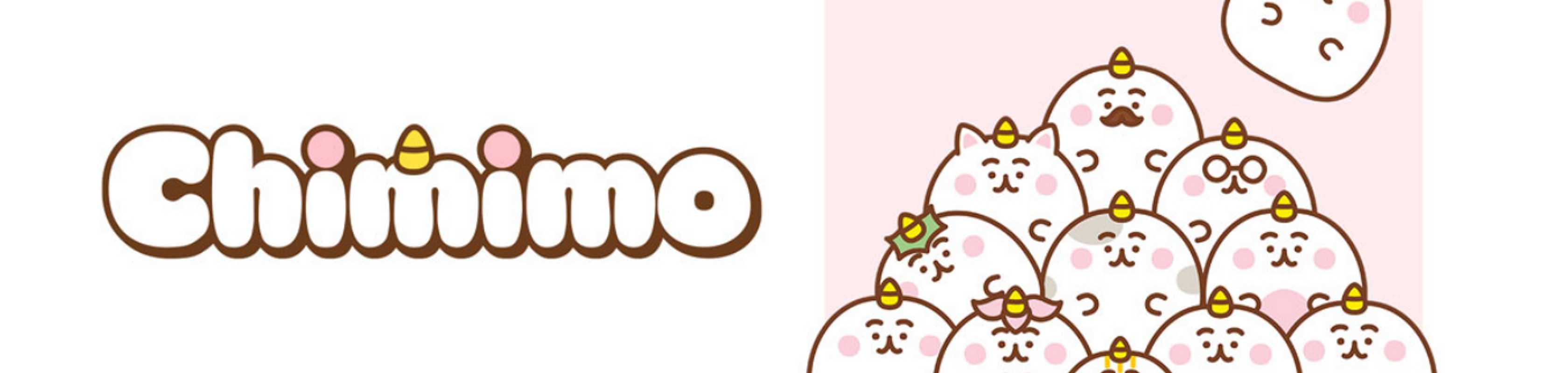 CHIMIMO banner