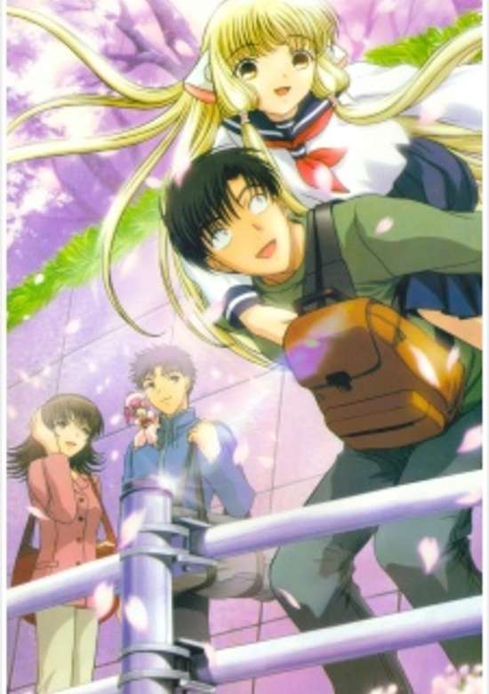 Chobits