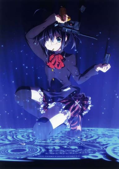 Love, Chunibyo & Other Delusions!