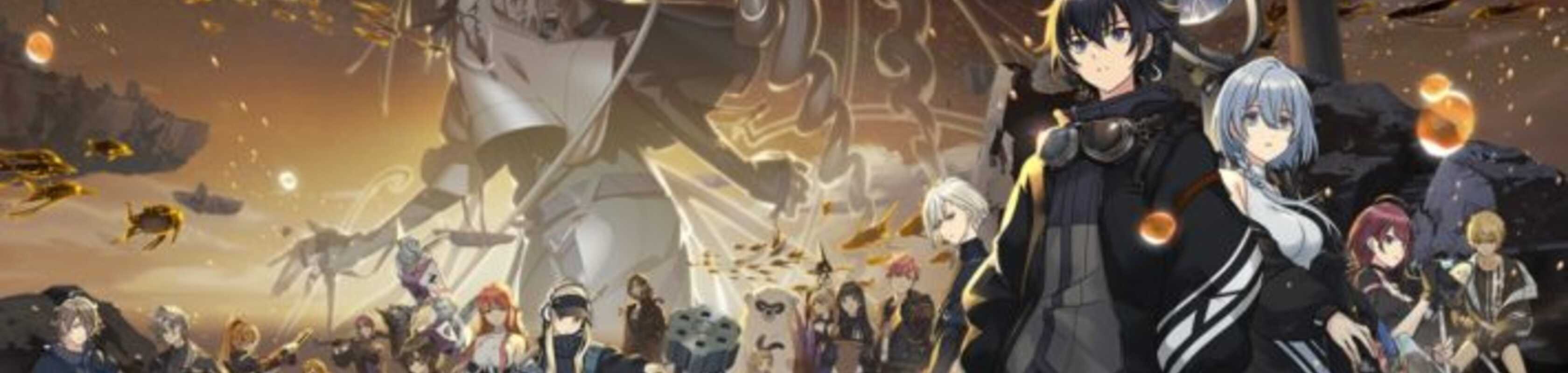 D_Cide Traumerei banner