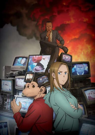 The Darwin Incident