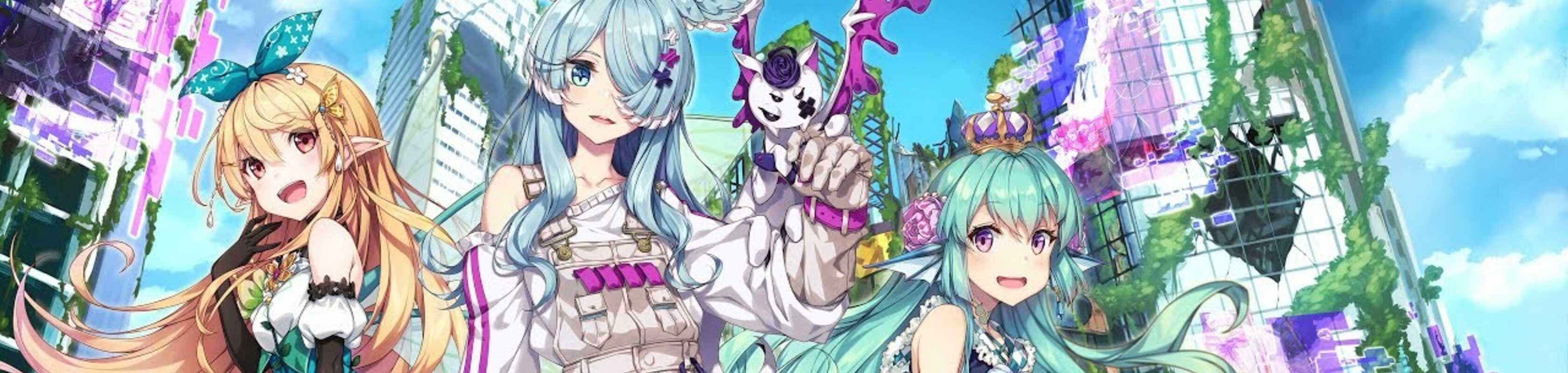 Diamond City Lights banner