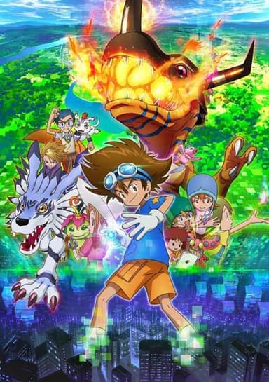 Digimon: Digital Monsters