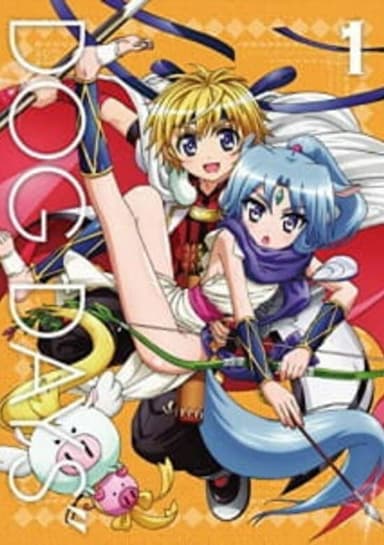 Dog Days'' Specials