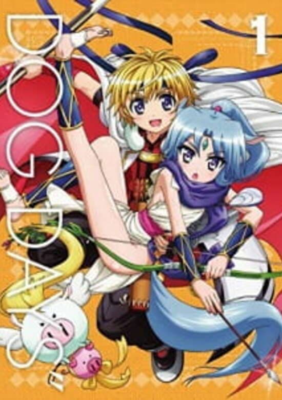 Dog Days'' Specials