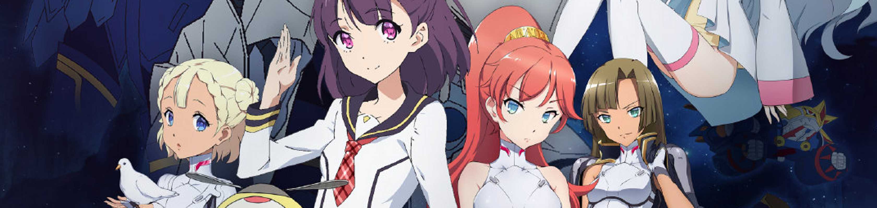 Ancient Girl’s Frame banner