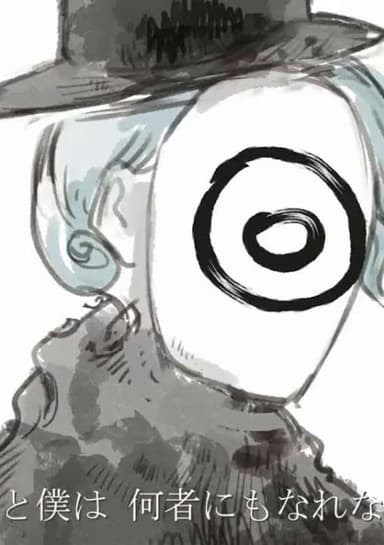 Dramaturgy