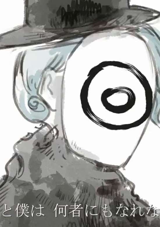 Dramaturgy