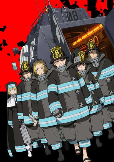 Fire Force