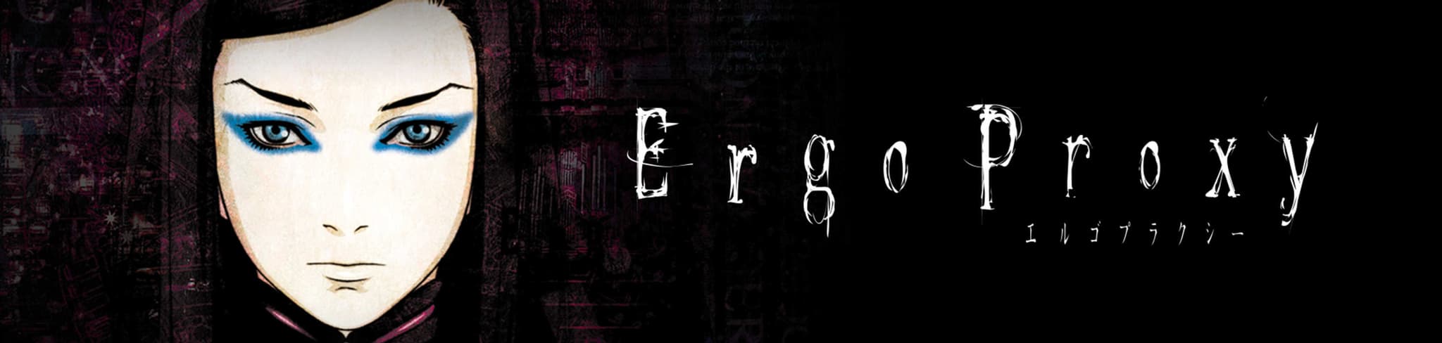 Ergo Proxy banner