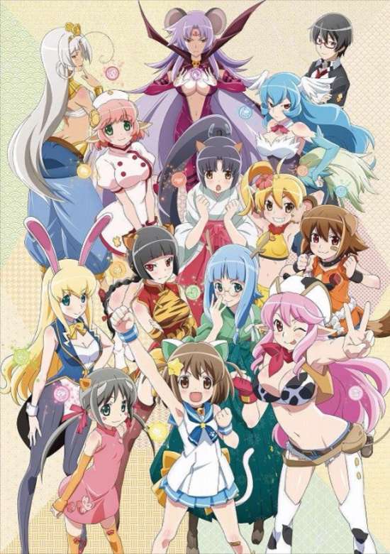Etotama Specials