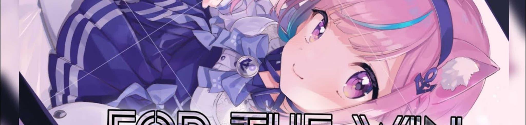For The Win banner