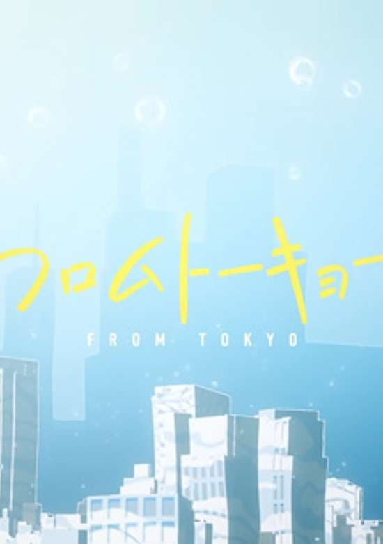 From Tokyo