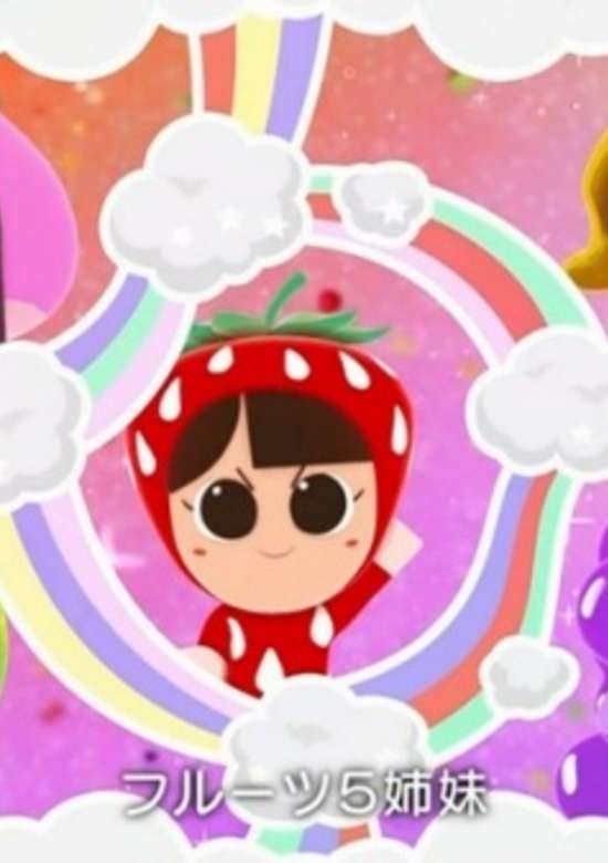 Fruits 5 Shimai