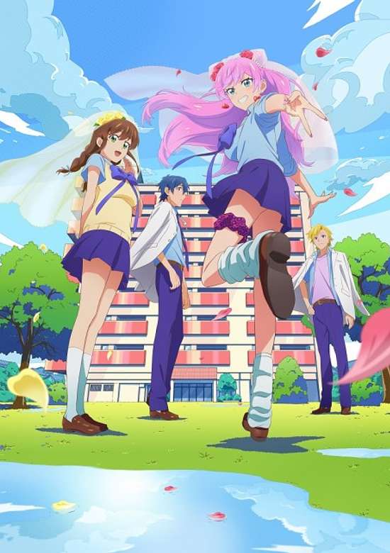 More than a married couple, but not lovers.