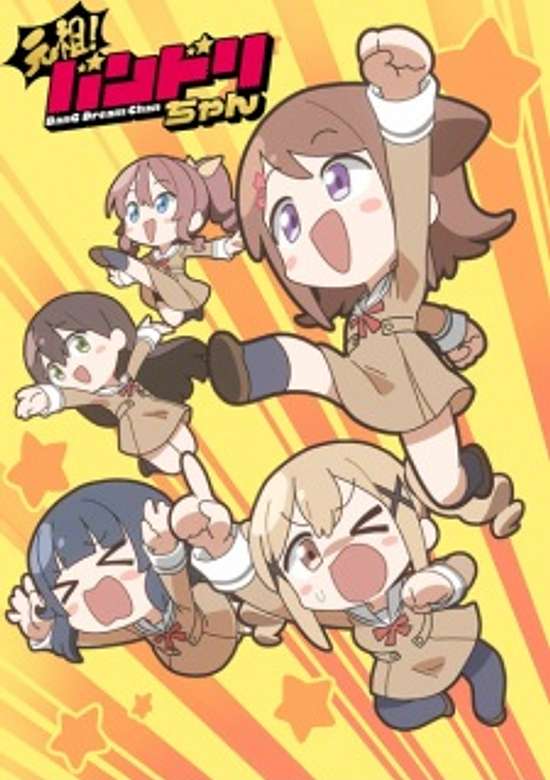 BanG Dream-chan