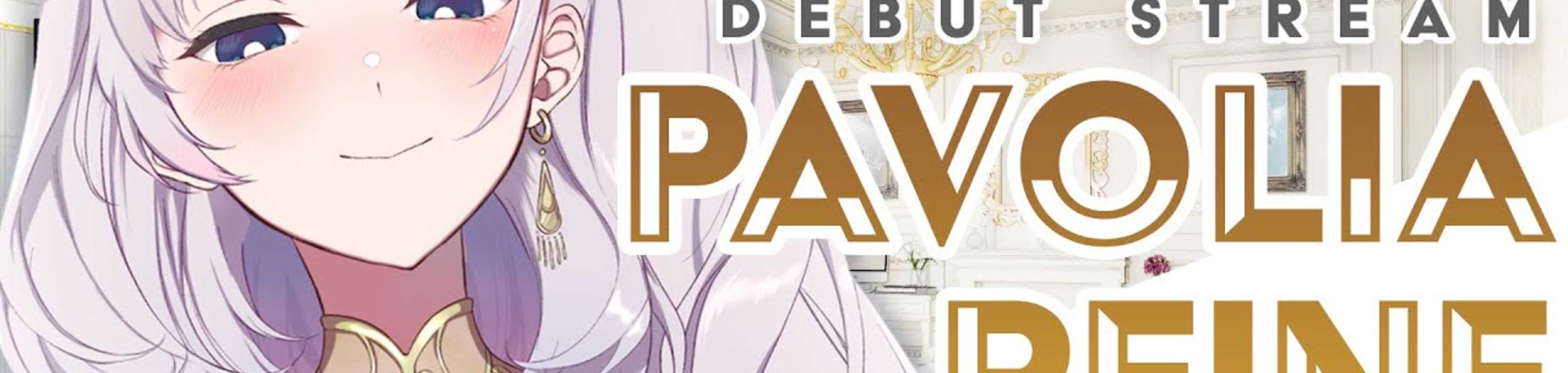 Gate Open: START! banner