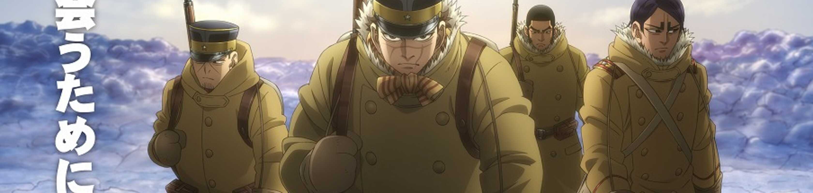 Golden Kamuy Season 3 banner