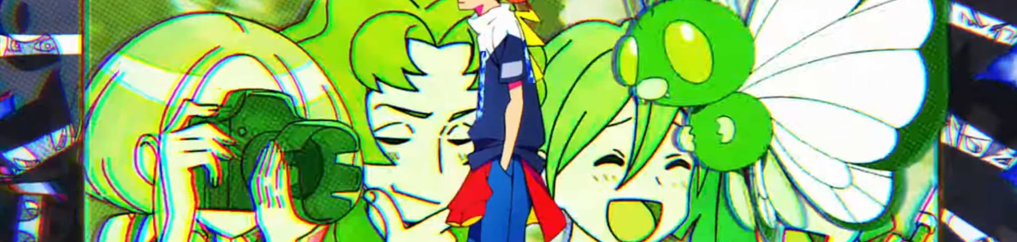 GOTCHA! banner