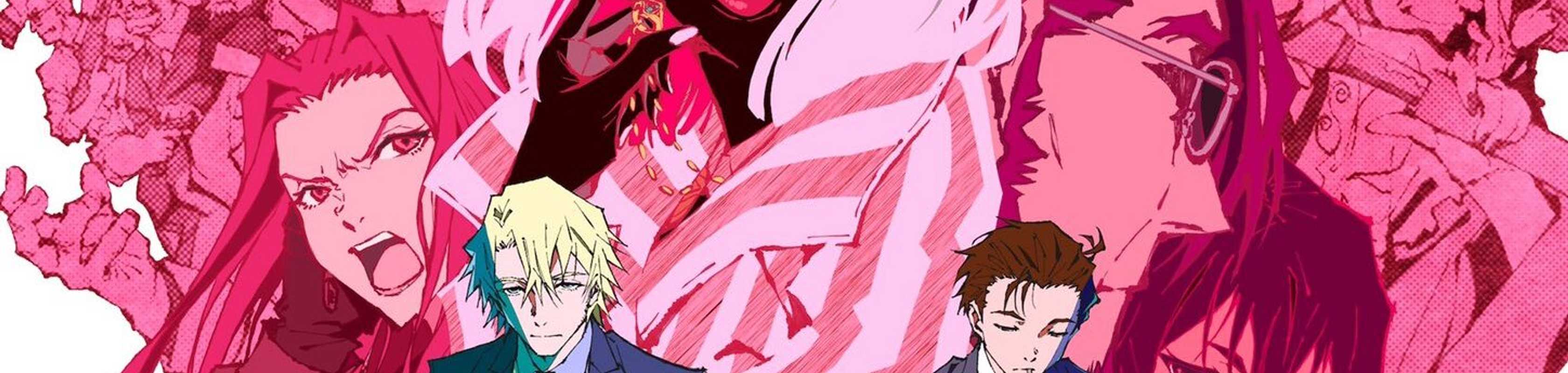 Great Pretender banner