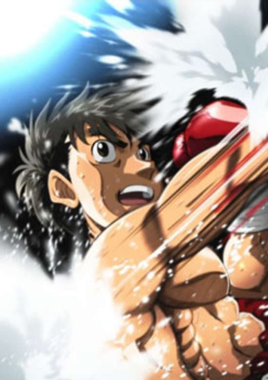 Fighting Spirit