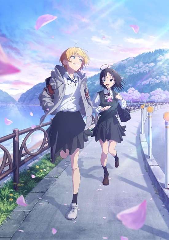 Flower and Asura