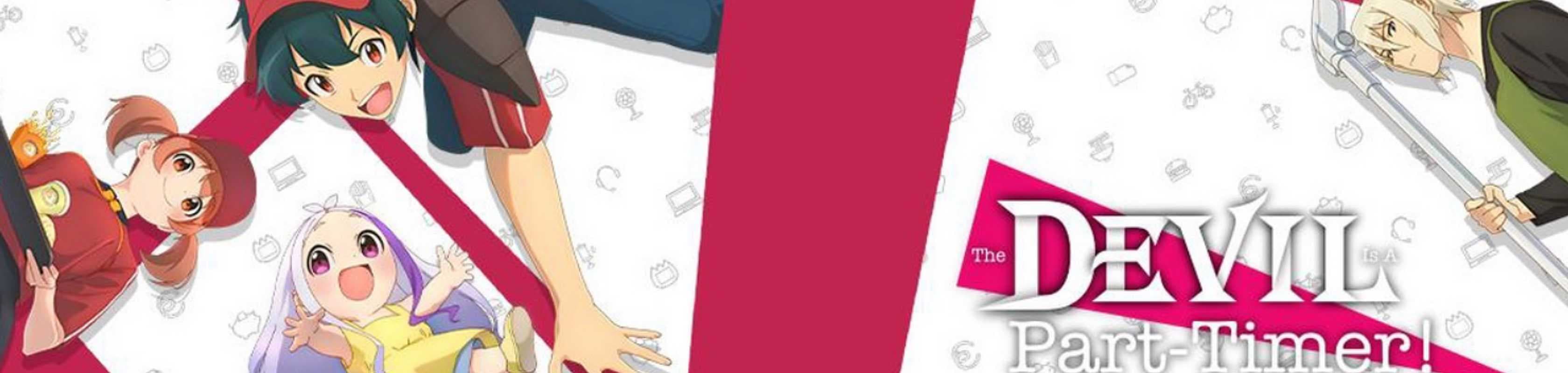 The Devil is a Part-Timer! Season 2 banner