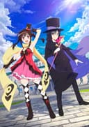 Hatena☆Illusion