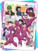 High School! Kimengumi (2026)