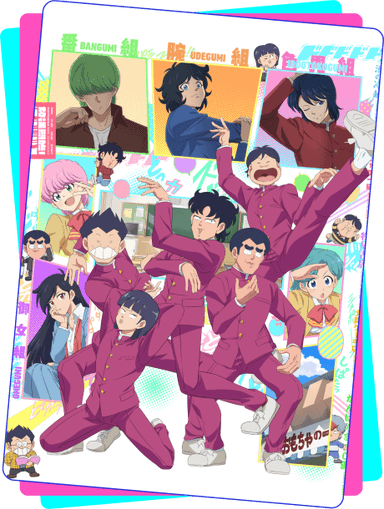 High School! Kimengumi (2026)