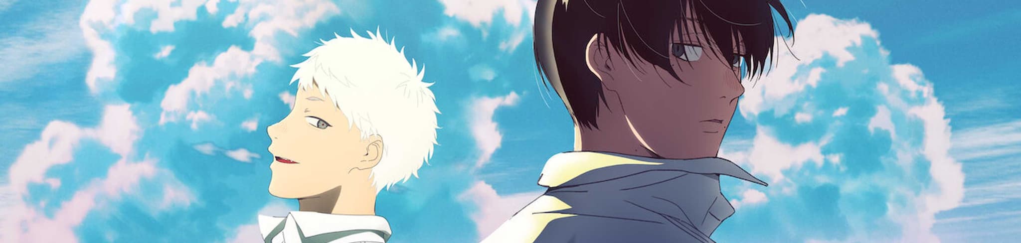 The Summer Hikaru Died banner
