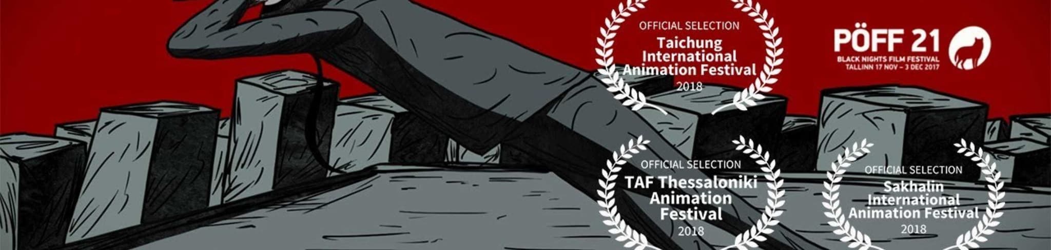 Hunter banner