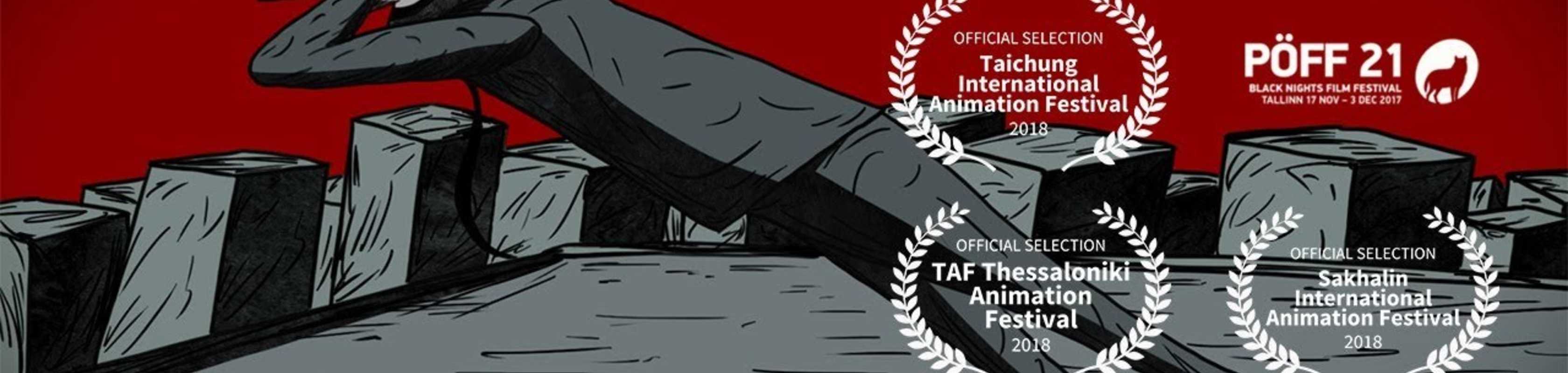 Hunter banner