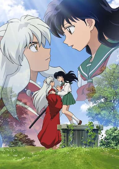 InuYasha: The Final Act