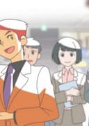 Iryou Keiei Consultant