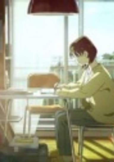 Itsuka no Watashi Yori